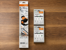 2+1 Cut Kit 15 - 18" Guide Bar & Saw Chains-3